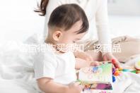 諾雷得購買須知：該藥品可醫(yī)保報銷