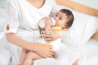 試管移植后可以喝綠豆湯嗎?婦產(chǎn)專家告訴你答案