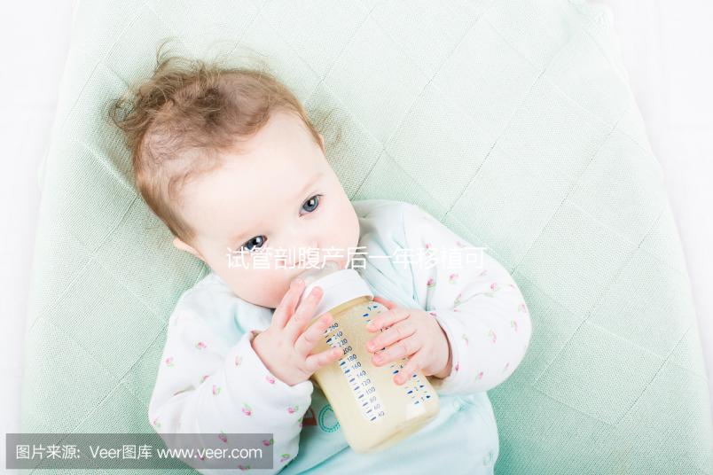 試管剖腹產后一年移植可以看到這一點嗎？注意時間