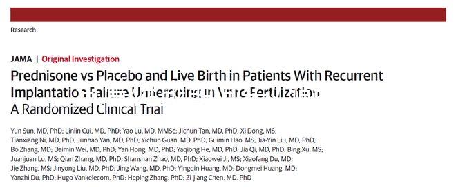 試管促排期間牛奶能喝不答案在這,適量飲用對卵泡有好處