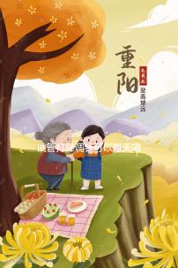 試管打降調針可以每天喝豆漿分析嗎?請停止出血