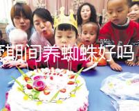 試管期間養(yǎng)蜘蛛好嗎？人們告訴你，這些影響應該早知道