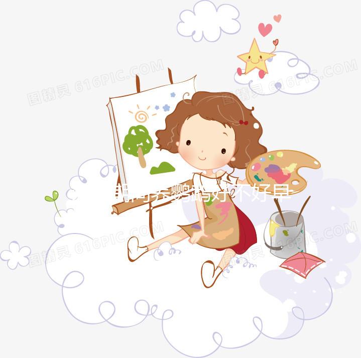 試管期間養(yǎng)鸚鵡好不好早知道，想知道有什么影響