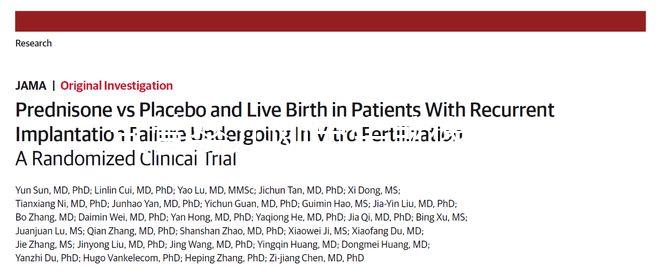 試管嬰兒剛出生就像兩個(gè)月不容易戳,多快?