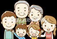 試管嬰兒成功率怎么算(試管嬰兒一次能成功嗎)