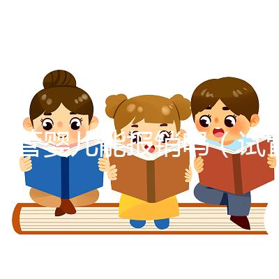 試管嬰兒能報(bào)銷(xiāo)嗎(試管嬰兒能報(bào)銷(xiāo)嗎醫(yī)保)