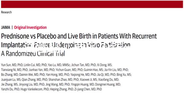 試管嬰兒要多少錢一次（醫院試管嬰兒要多少錢一次）