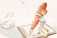 試管要打尿促嗎（試管要打尿促嗎多少錢）