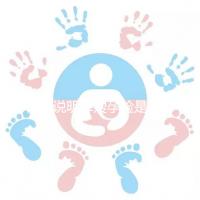 詳細(xì)說(shuō)明軍嫂孕檢是否可以去部隊(duì)醫(yī)院檢查,免費(fèi)一看就知道了