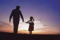 要知道雙方是否需要到場(chǎng)才能銷(xiāo)毀胚胎,男方是否不能去或只能推遲