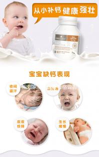 規(guī)劃家庭一定要看格魯吉亞三代試管的費用明細(xì)！