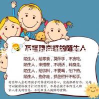 軟乎乎床墊睡眠(軟床墊睡覺)