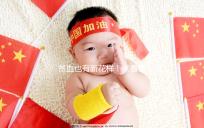 貧血也有新花樣！來看看鐮刀型細胞貧血癥是什么遺傳病