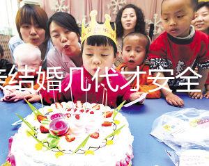 近親結(jié)婚幾代才安全，是否影響孫子孫女，看完解決了多年的疑惑