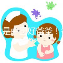 這才是中國(guó)好爸爸！每天要求兒子戶(hù)外玩2小時(shí)才能做作業(yè)