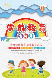 驗(yàn)血能否檢查懷孕?