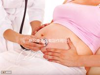 麻風疫苗也有副作用!出現(xiàn)發(fā)燒、低熱等不良反應需注意