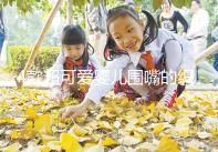 4款超可愛(ài)嬰兒圍嘴的織法教程,制作起來(lái)并不難!