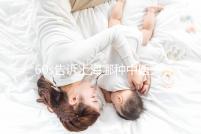 60s告訴上海哪種中醫(yī)助孕好，這個top10排名快速收藏