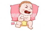 60s說(shuō)明最好在取卵后幾天移植冷凍胚胎，重點(diǎn)是快速收藏