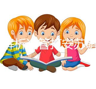 60s解析試管打安蘇萌什么時間打，是否定時答案都在這