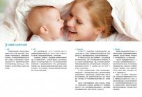 B超16個(gè)卵取10個(gè)正不正常大揭秘,別再傻傻搞不清楚了