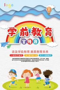 Xytex Sperm Bank,可看捐贈者成年照片的精子庫