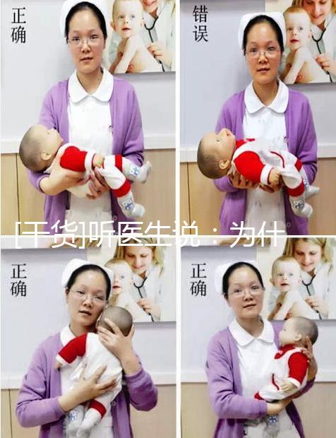 [干貨]聽醫(yī)生說：為什么現在不孕癥感覺越來越多？