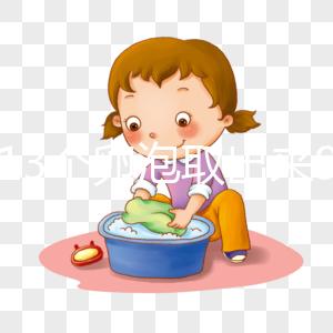 b超13個卵泡取出來9個正不正常別沒數(shù)，能否懷孕看這