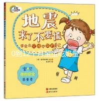 0到12個(gè)月寶寶吃奶量對(duì)照表，正確喂養(yǎng)有助健康成長(zhǎng)