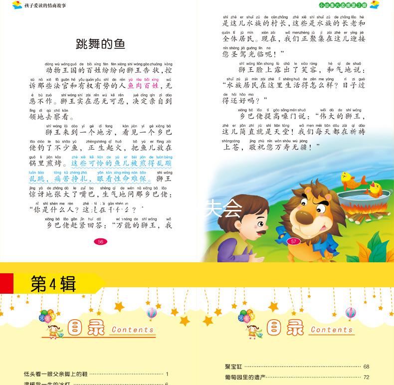 15q13.3微缺失會怎樣？好發自閉癥等精神障礙