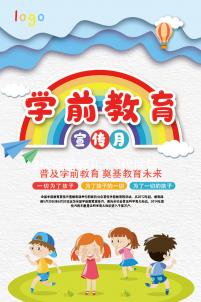 3代試管嬰兒(3代試管嬰兒費(fèi)用大概要多少錢(qián))