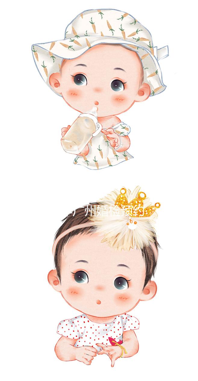 2024年廣州婚檢預約流程清單,荔灣區(qū)指定醫(yī)院有這些