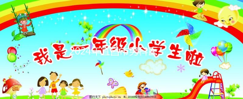 2024年宜昌市男科醫院排名公布,哪些還不知道