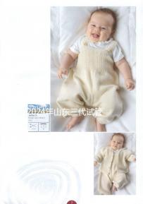 2024年山東三代試管醫(yī)院排名公布，原來濟醫(yī)附院不止一家