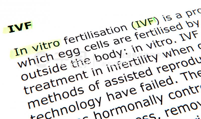 2024年天津婚假多少天新規(guī)定,60s就知道是自然日還是工作日?
