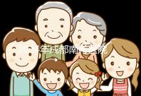 2024年成都南希醫(yī)院做一次試管嬰兒需要多少錢?費(fèi)用明細(xì)表!