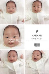 2024年沈陽市婦幼醫(yī)院試管成功率及費(fèi)用更新,分享三大助孕經(jīng)驗