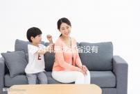 2024年黑龍江省沒有三代試管嬰兒醫(yī)院,哈爾濱以外的醫(yī)療策略