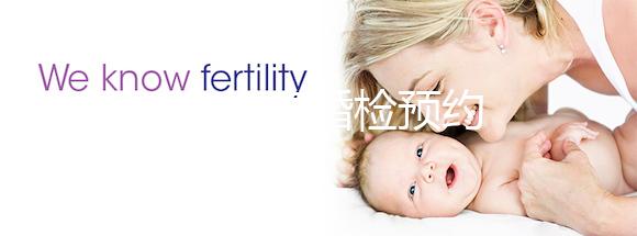 2024年長春婚檢預約平臺很多，南關區婦幼保健院不是唯一的選擇