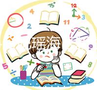 2024合肥瑤海區新生兒醫保卡辦理指南,當月材料齊全