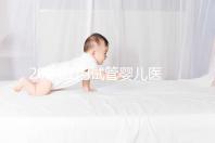 2024江門試管嬰兒醫(yī)院排名，附2家公立機構成功率與費用