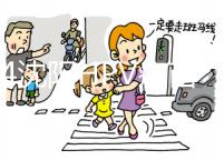 2024沈陽HPV疫苗接種地點出爐，和平、沈河區(qū)可預(yù)約