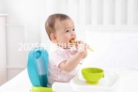 2025年卵巢早衰做三代試管助孕生子的流程是怎么樣的?三代試管攻略