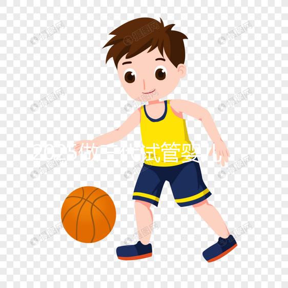 2025做三代試管嬰兒收費(fèi)價(jià)目表一覽，看看費(fèi)用一共花費(fèi)多少？