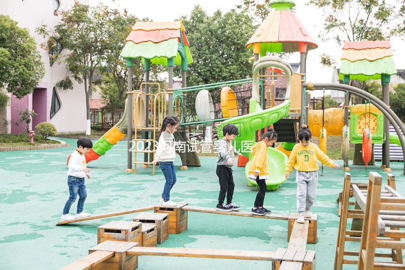 2023河南試管嬰兒醫(yī)院前五名公布！鄭州市婦幼保健院技術(shù)精湛口碑好