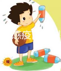 hib和流感疫苗區(qū)別有這6點(diǎn),家長千萬別打錯(cuò)了